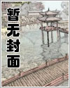 我莫得感情,只会写又