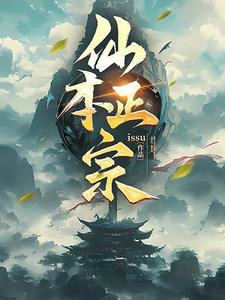 仙本那马布岛